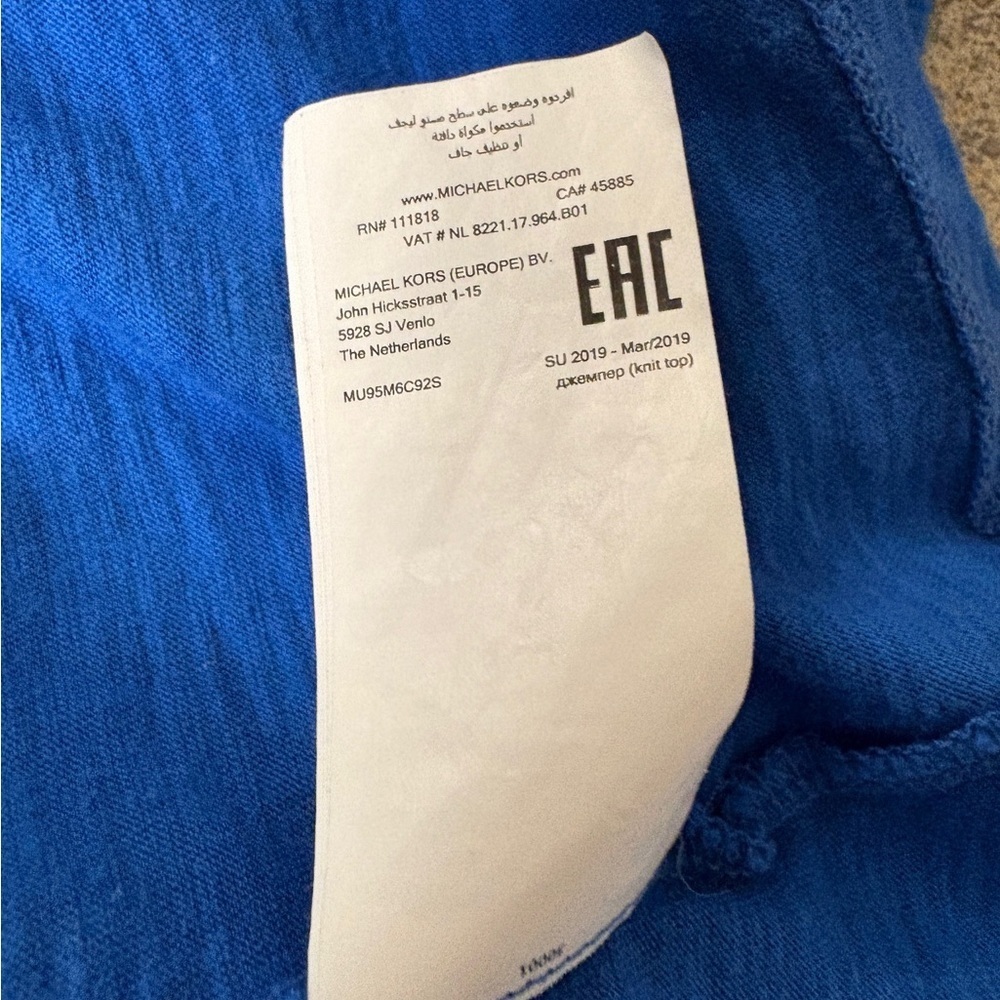 Michael Kors Royal Blue Ruffle Sleeve Tee - Picture 6 of 8